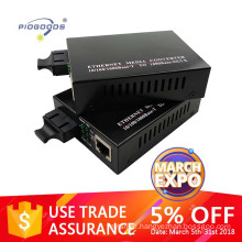 10/100/1000M adaptive single-mode/Multi-mode media converter 20km distance